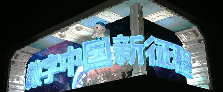 立体屏幕.mp4_20250627_183543