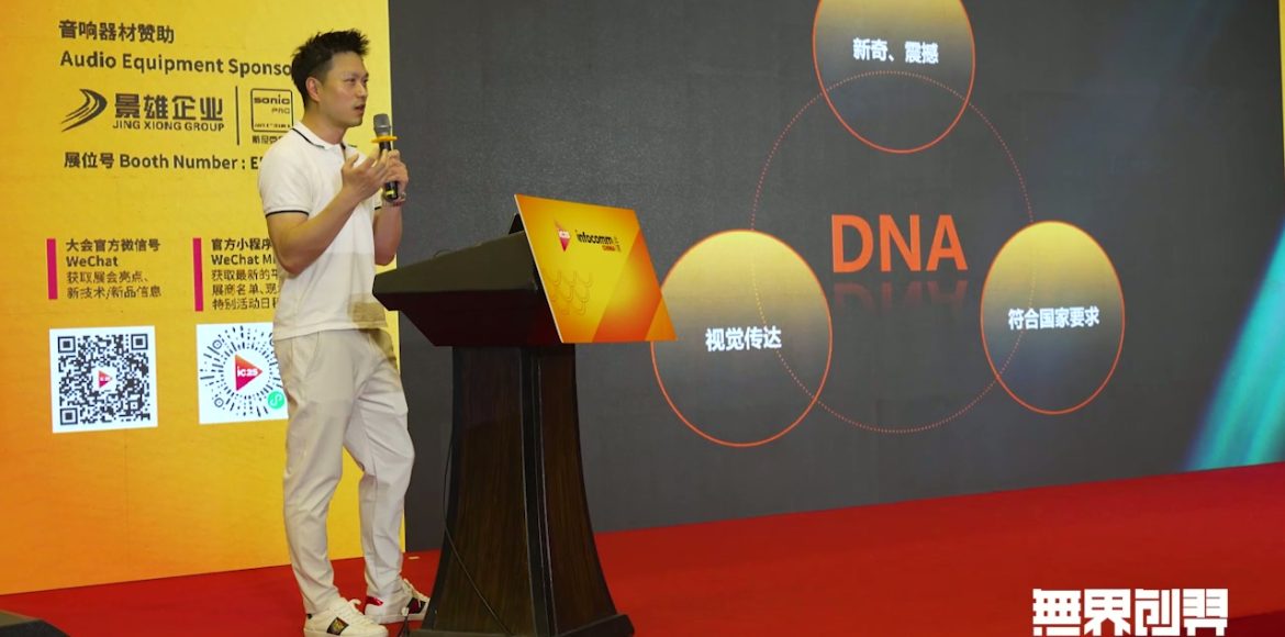 29449061412-1-192.mp4_20250627_181249.862