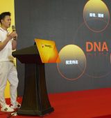 29449061412-1-192.mp4_20250627_181249.862